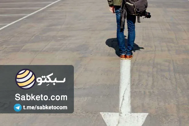 ۱۰ اشتباه رایجی که در مسیر یافتن هدف مرتکب می‌شوید