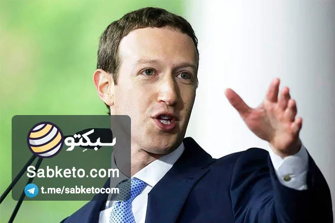 مارک زاکربرگ در دانشگاه هاروارد:دنیایی بسازید که همه حس هدفمندی داشته باشند
