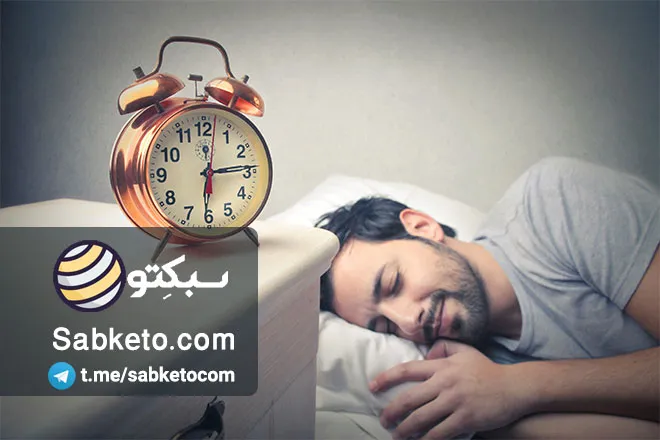 ۴ راهکار هوشمندانه برای بهبود کیفیت خواب