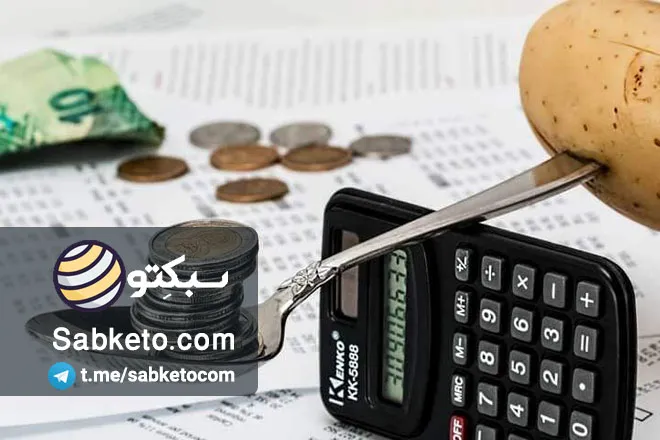موفقیت مالی در هر مرحله از زندگی‌؛ با چند راهکار ساده
