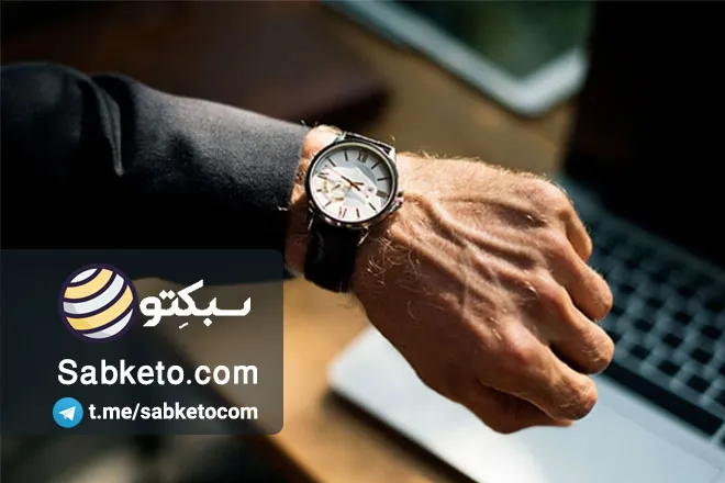رازهای مدیریت زمان افراد باهوش