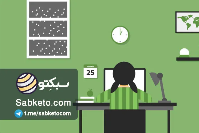 ۶ نکته افزایش تمرکز برای کارکردن در خانه
