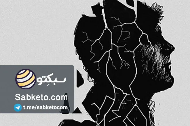کاهش استرس های روزانه با رعایت ۶ نکته ساده